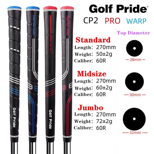 Pcs golf grips - golf, cp2