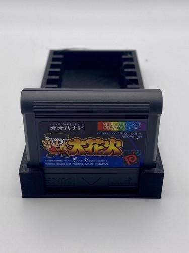 Display stand for cartridges - display,