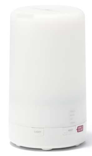 Muji cordless ultrasonic aroma - cordless,