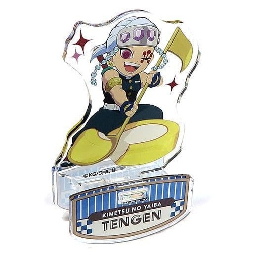 Demon slayer tengen - tengen, yura