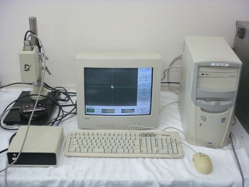 Opto device corp dc601pc - opto,