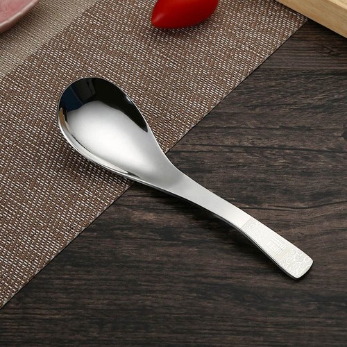 Chinese style stirring spoon - chinese,