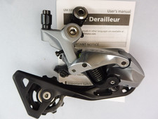 Shimano R7000 GS / 11 Sp