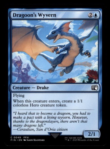 Dragoon wyvern common - dragoon's,