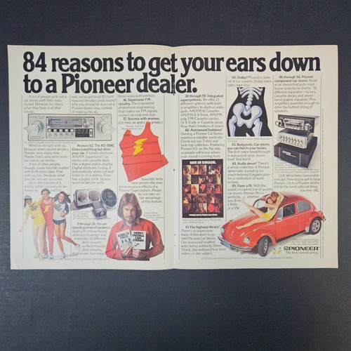 1979 pioneer car audio - 1979, vintage