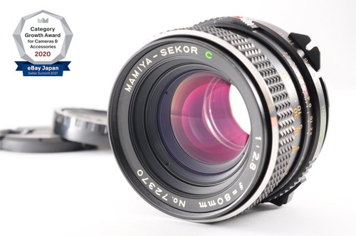 Near mint mamiya - mint*, c