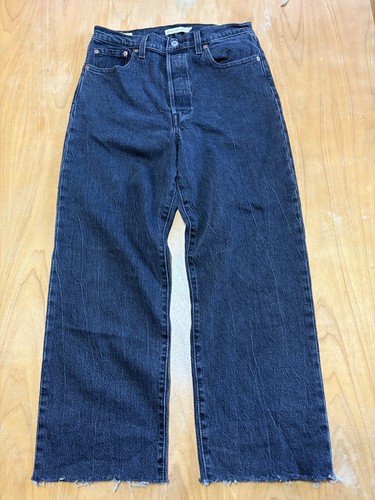 Levi 311 shaping - shaping, skinny