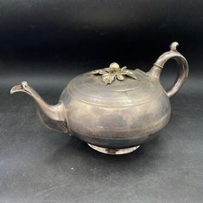 Tea Pot Antique Well Loved Victorian Vintage EP Robert Pringle Collectable