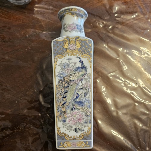Beautiful vintage vase peacock - vintage,