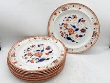 ANTIQUE WEDGWOOD EARLY IMARI