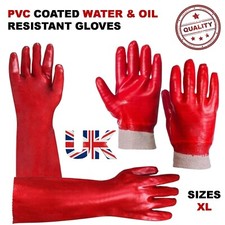 Water & Oil Resistant PVC