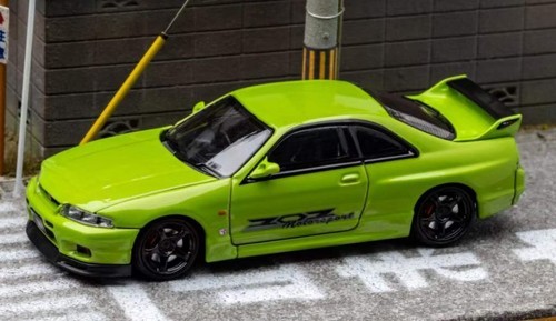 Nissan skyline - gt-r,