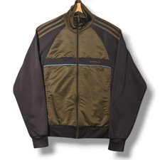 Adidas Beckenbauer Track Top