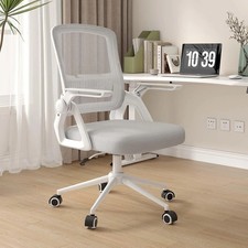 Ergonomic Office Desk Chair Height Adjustable Executive Work Computer Chair GREY