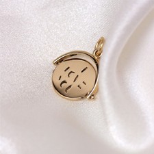 9ct Gold Love You Spinner