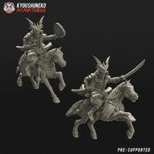 Daimyo Samurai Lord, Kyoushuneko, Wargames Japanese Soldier Feudal Miniature