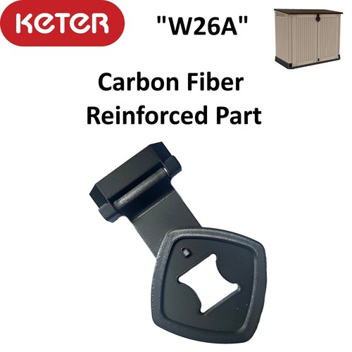 Keter spare store out - keter,