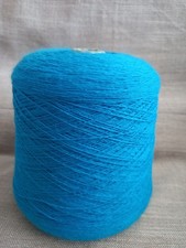 Machine knitting yarn