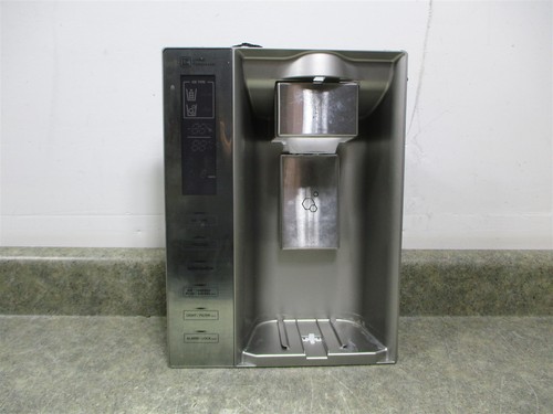 Fridge dispenser cover - fridge,