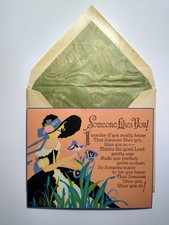 Vintage Art Deco Valentine's