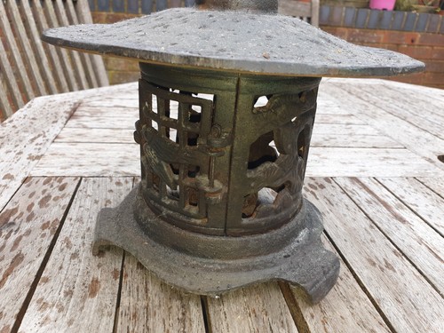 Vintage japanese lantern with - vintage,