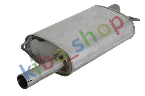 Exhaust system middle silencer - exhaust,