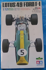 Rare Big Size Kit Tamiya 1/12