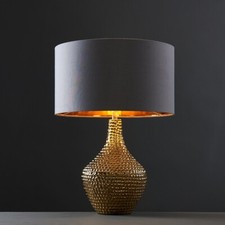 Gold Hammered LED Table Lamp