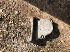 KAWASAKI KH125 OIL PUMP COVER