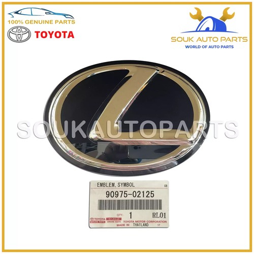 90975 02125 genuine - 90975-02125, toyota