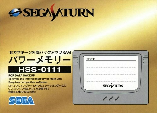 Ram saturn case dvd - ram, box