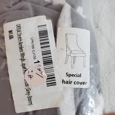 Wingback Chair Print Wing