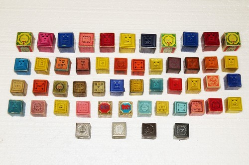 Lot vintage colorful - 50,