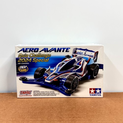 Tamiya mini 4wd new - mini, kit: