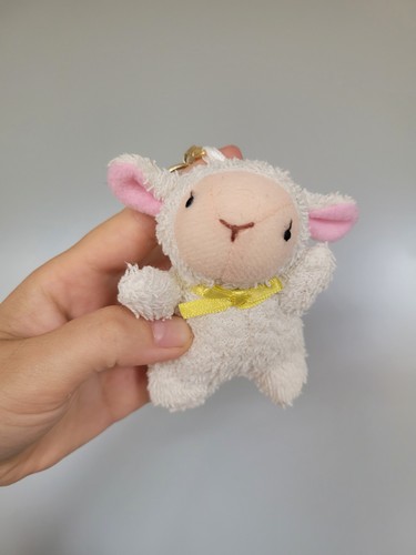Keel toys lamb - toys,