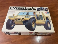 intage TAMIYA 1/12 Radio