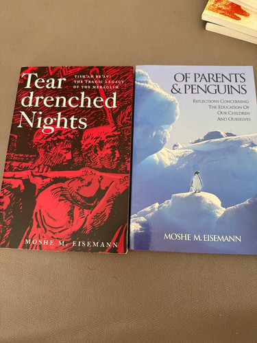 Rabbi moshe eisemann books - eisemann,
