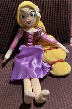 Disney Store Rapunzel/Tangled