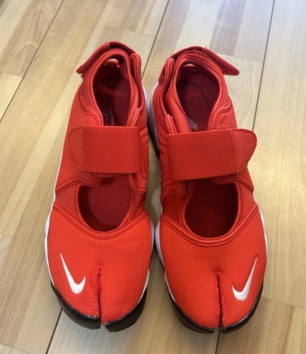 Nike air rift vintage 2016 - rift,