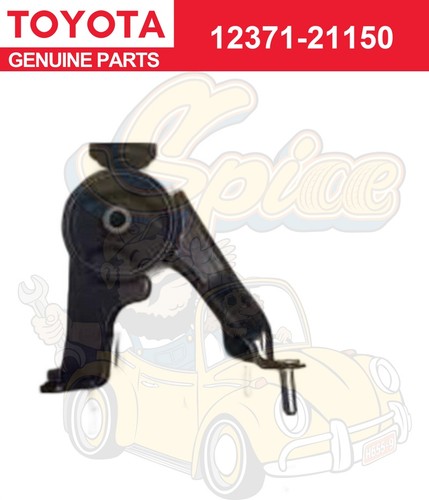 Toyota genuine rear engine - toyota,