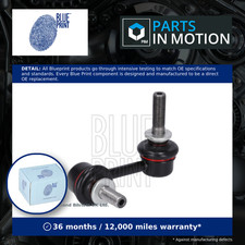 Anti Roll Bar Link fits LEXUS