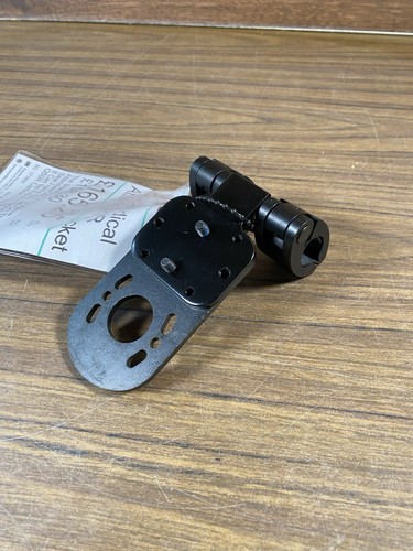 Quickie q50r attendant bracket - quickie,