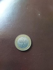 1807 2 pound coin 2007