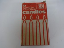 Vintage 1970s box - op, 12