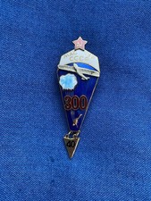 USSR Soviet Russian WW2 Red