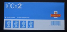 2002 Enschede 2nd Class Business Sheet Header 4 Stamps U/M