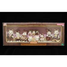 Sylvanian Families Chocolate