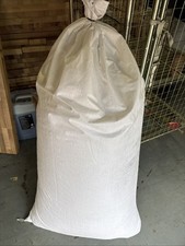 Bean bag booster refill - bean,