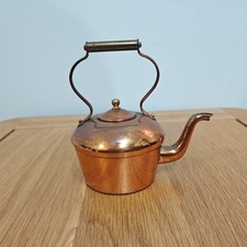 Mini 4.5" Vintage Brass Copper