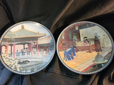 X2 Imperial Jingdezhen Porcelain Plates - FORBIDDEN CITY 1991 - Vintage Ex. Con.